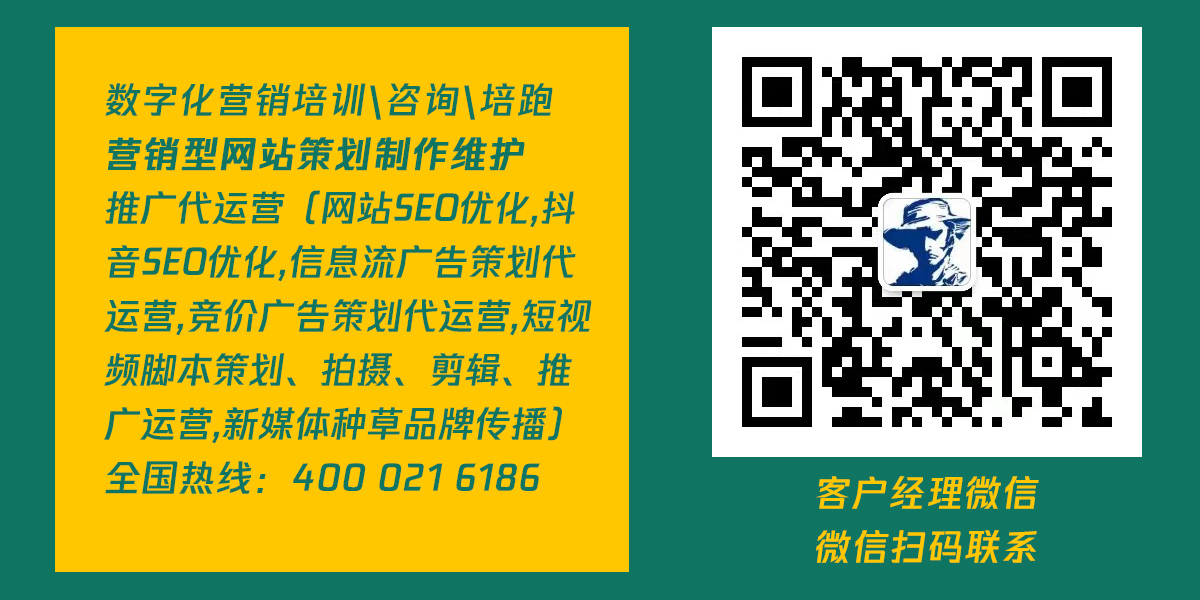 联系方式