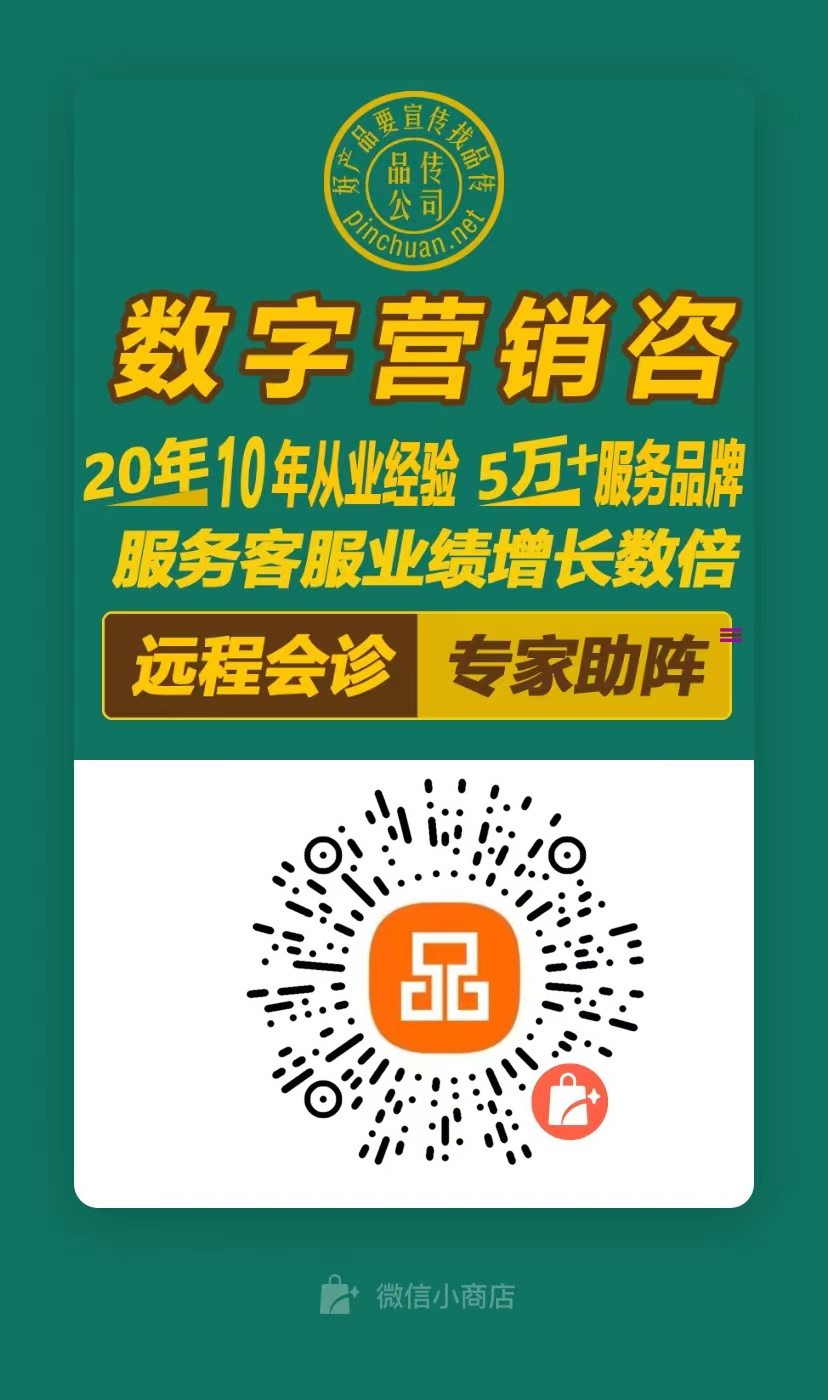 奥运冠军谷爱凌、营销专家张泽华 奥运冠军谷爱凌、营销专家张泽华