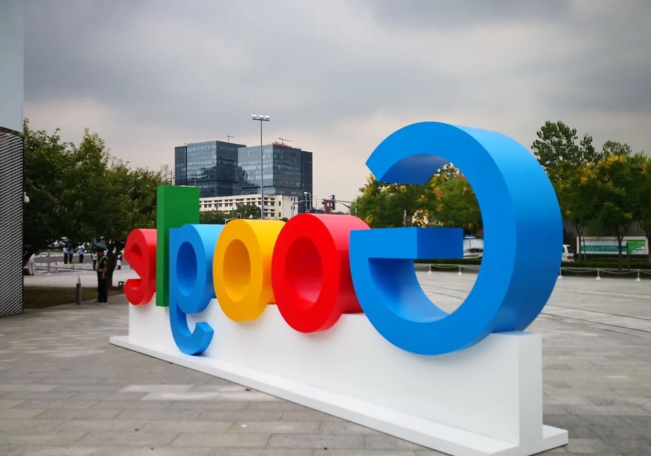 网页中的图片要怎么进行SEO优化